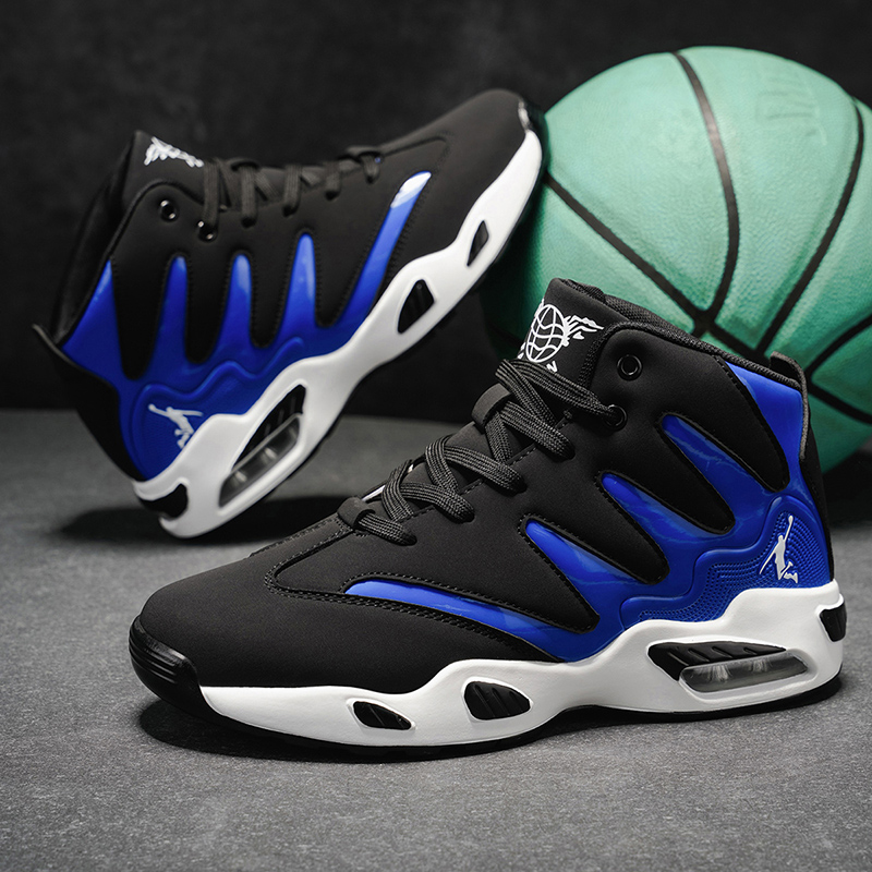 Running Gear Gifts For Men - Atmungsaktive, leichte High-Top-Basketballschuhe für Herren –