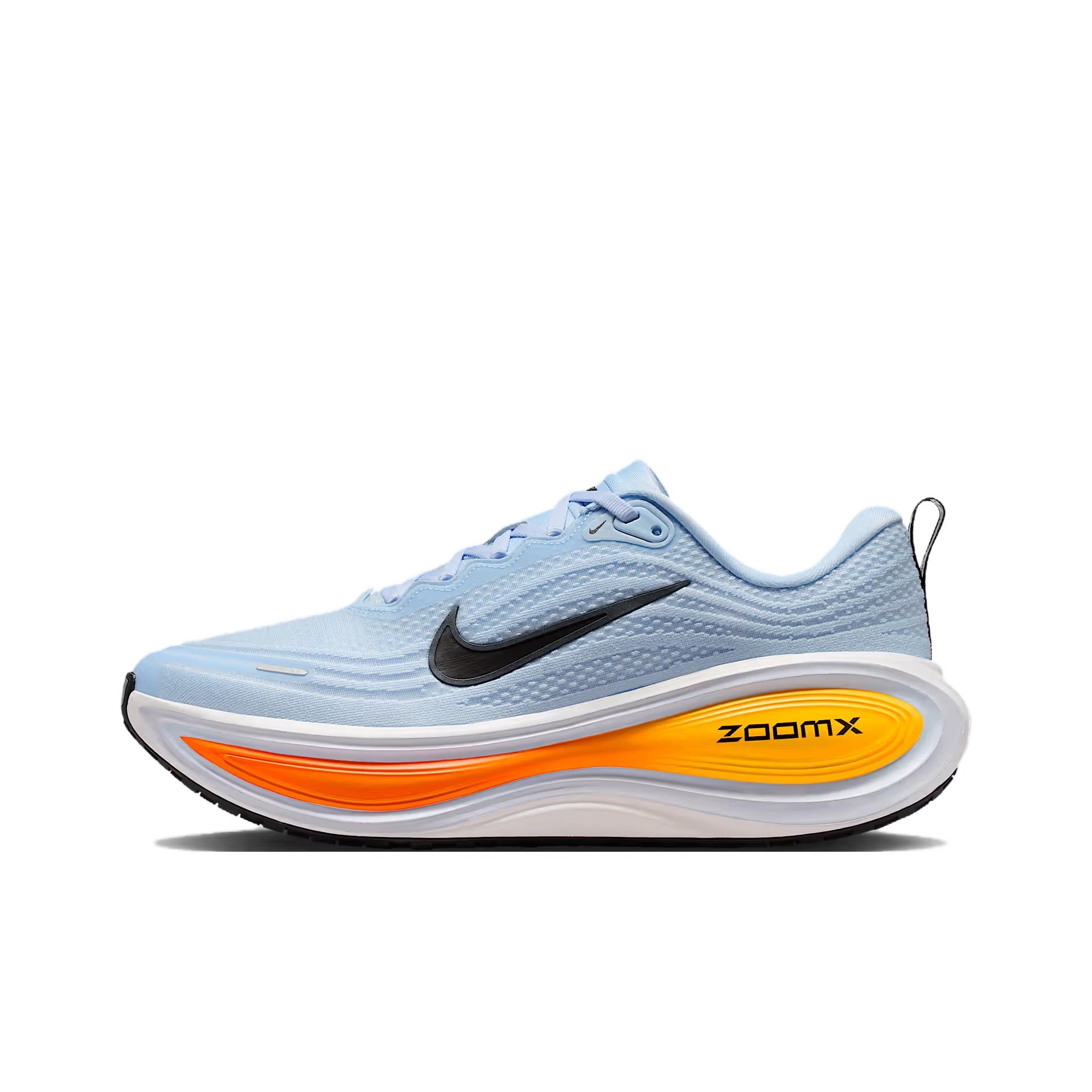Running Gear Nike - Nike Vomero Plus Laufschuhe Herren Hydrogen