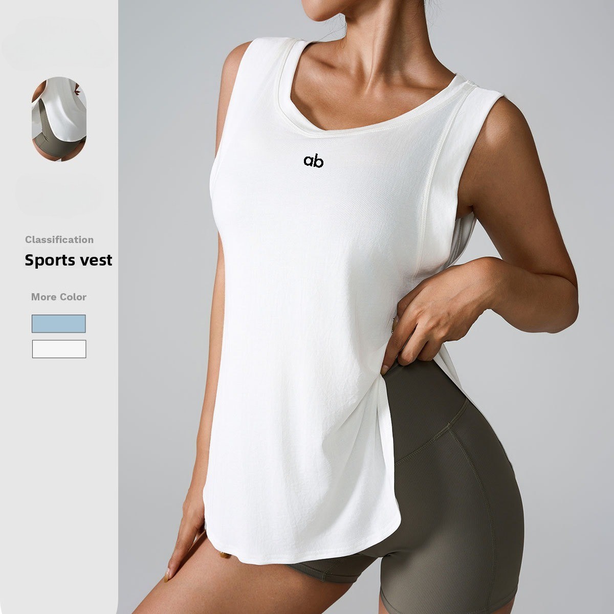 Running Gear Vest - Damen Schnelltrocknende Ärmellose Yoga-Weste Lockerer Pullover
