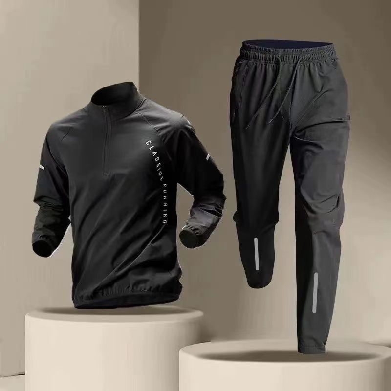 Koreanische Casual Sport Anzug – Running Gear Youth Bewertung und Preis