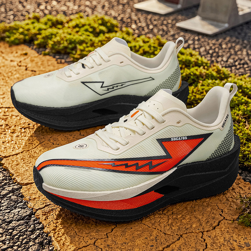 Herren Marathon-Laufschuhe Spo – Running Shoe Carbon Bewertung und Preis