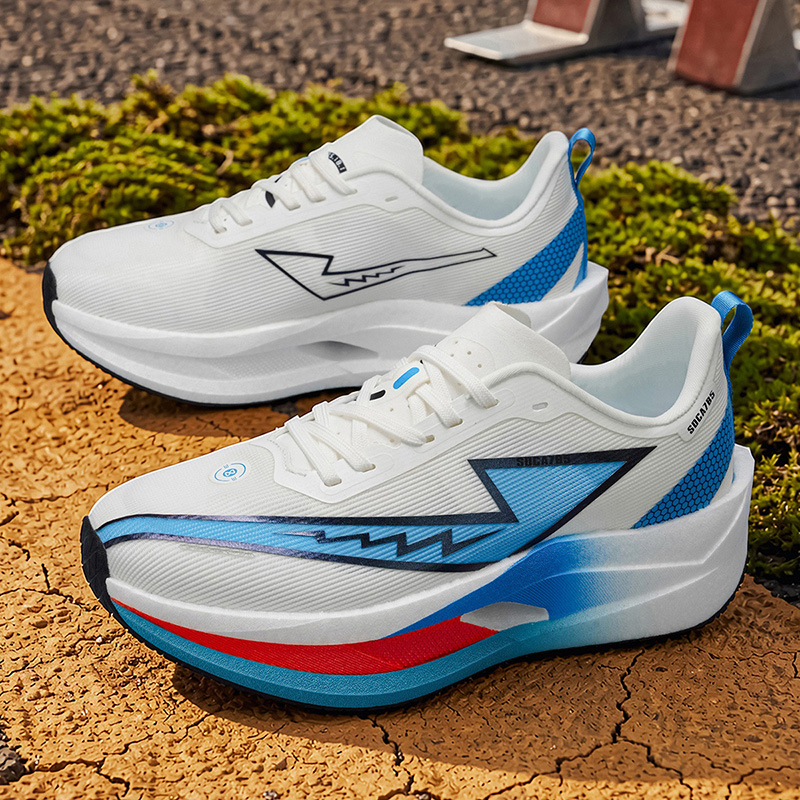 Herren Marathon-Laufschuhe Spo – Running Shoe Carbon Bewertung und Preis